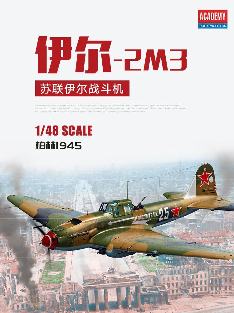 Academy 12357 1/48 Ilyushin Il-2m3 - Berlin 1945