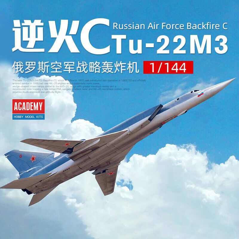 Academy 12636 1/144 Tupolev Tu-22M3 Backfire C