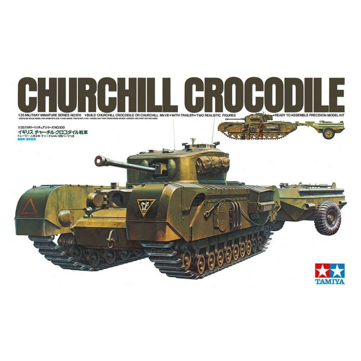Tamiya TM35100 1/35 British Churchill 'Crocodile'