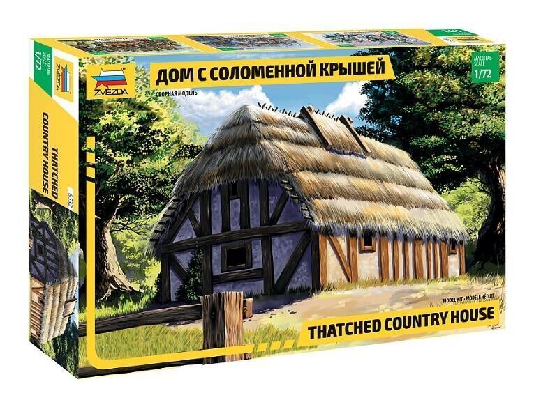 Zvezda ZV8532 1/72 Thatched Country House