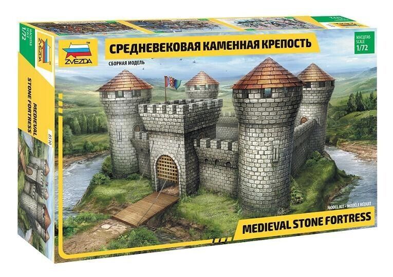 Zvezda ZV8510 1/72 Medieval Stone Fortress