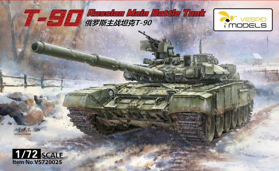 VESPID VS720025 1/72 T-90 Russian Main Battle Tank