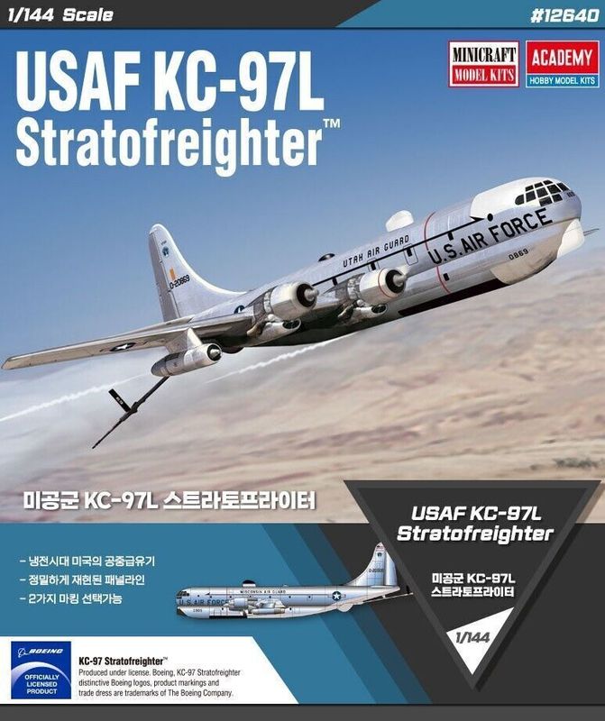 Academy 12640 1/144 USAF KC- 97L Stratofreighter