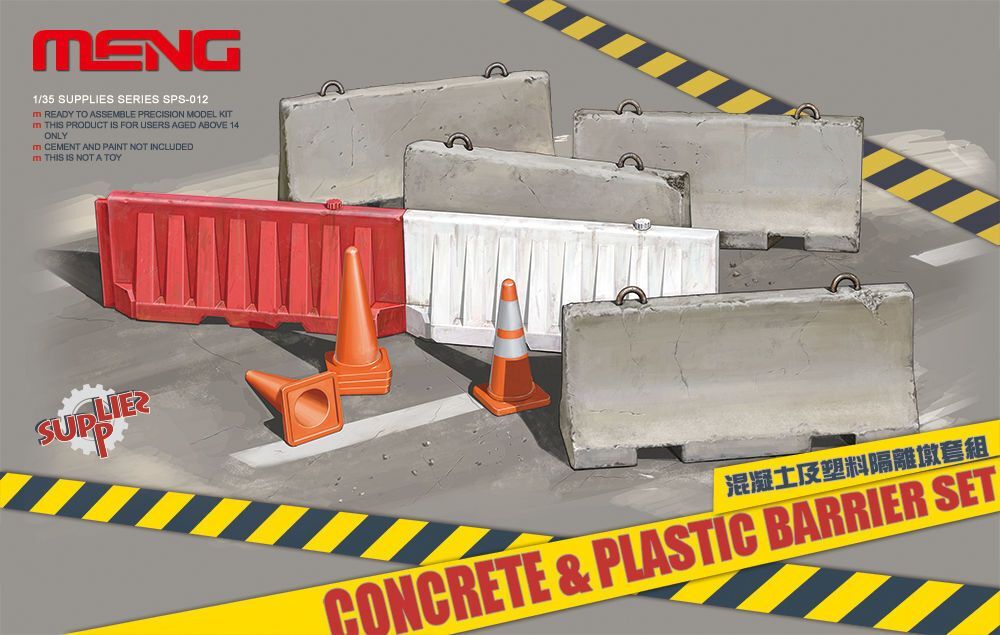 MENG SPS012 1/35 CONCRETE & PLASTIC BARRIER SET
