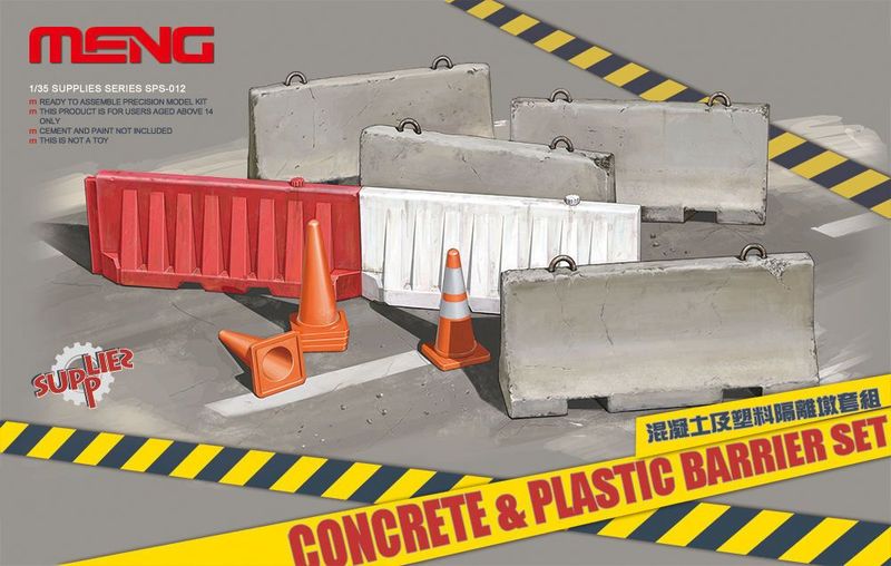MENG SPS012 1/35 CONCRETE & PLASTIC BARRIER SET MENG SPS012 1/35 CONCRETE & PLASTIC BARRIER SET