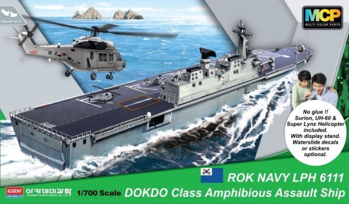 Academy 14216 1/700 ROK Navy Dokdo ( LPH 6111 ) MCP
