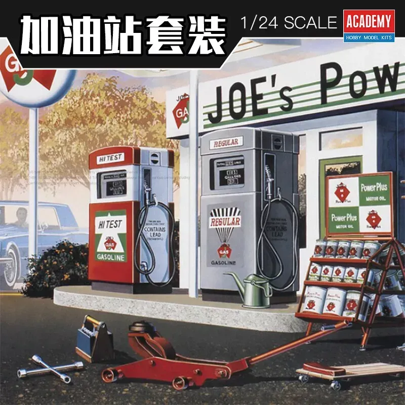 Academy 15122 1/24 JOE's Power Plus Service Station