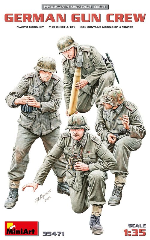 Miniart MA35471 1/35 German Gun Crew Miniart MA35471 1/35 German Gun Crew