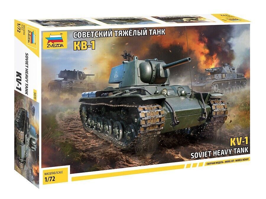Zvezda ZV5070 1/72 Soviet Tank KV-1