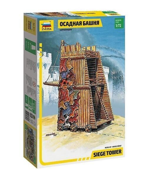 Zvezda ZV8513 1/72 Siege Tower Zvezda ZV8513 1/72 Siege Tower