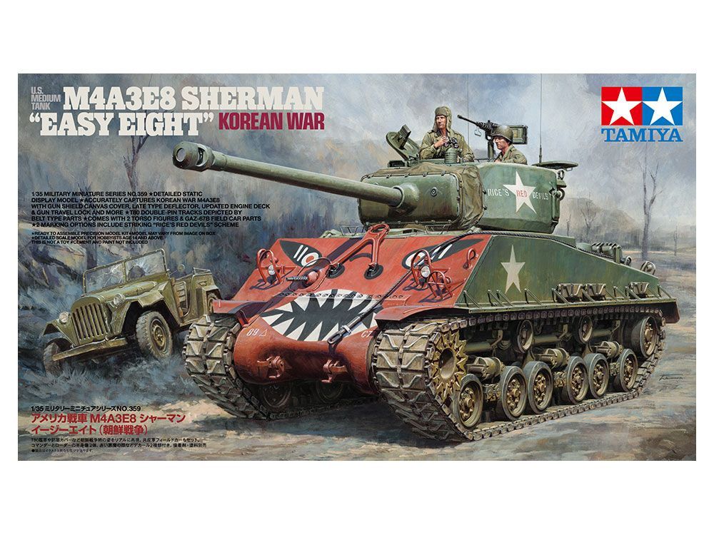 Tamiya TM35359 1/35 U.S. Medium Tank M4A3E8 Sherman "Easy Eight" Korean War