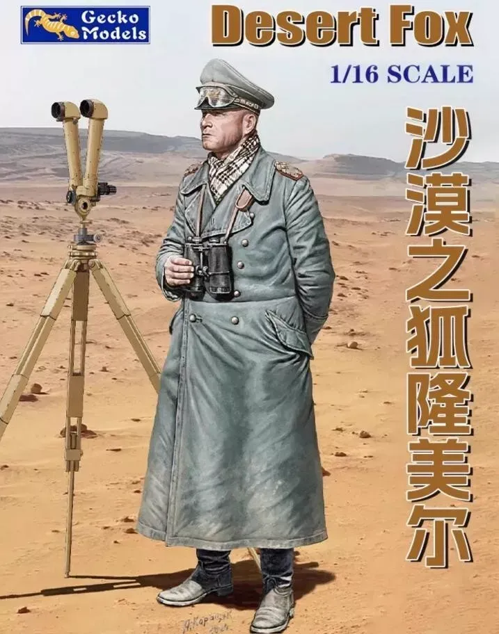 Gecko Models 16GM0013 1/16 The Desert Fox