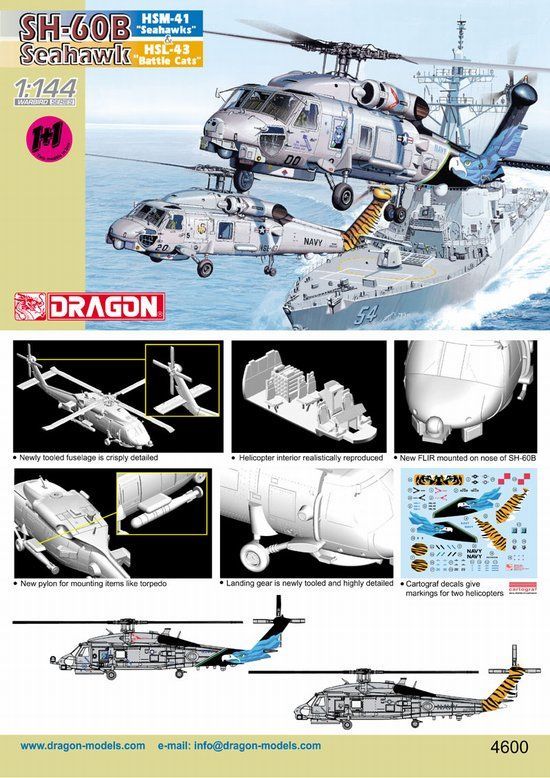 DRAGON CYBER HOBBY DR4600 1/144 Sikorsky SH-60B Seahawk HSM-41 "Seahawks" & HSL-43 "Battle Cats" ( Twin Pack )