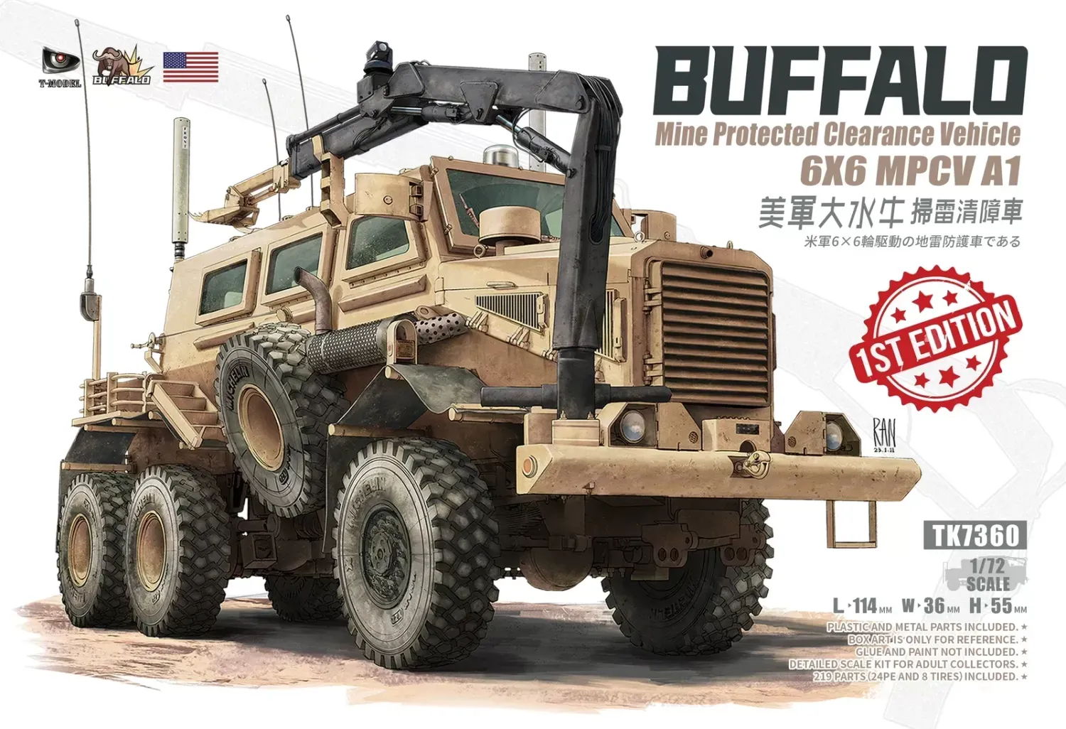 T-Model TMOTK7360  1/72 U.S. Buffalo A1 6x6 MPCV