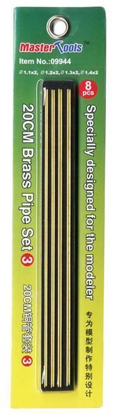 Trumpeter TR09944 20cm Röhren Set 3
