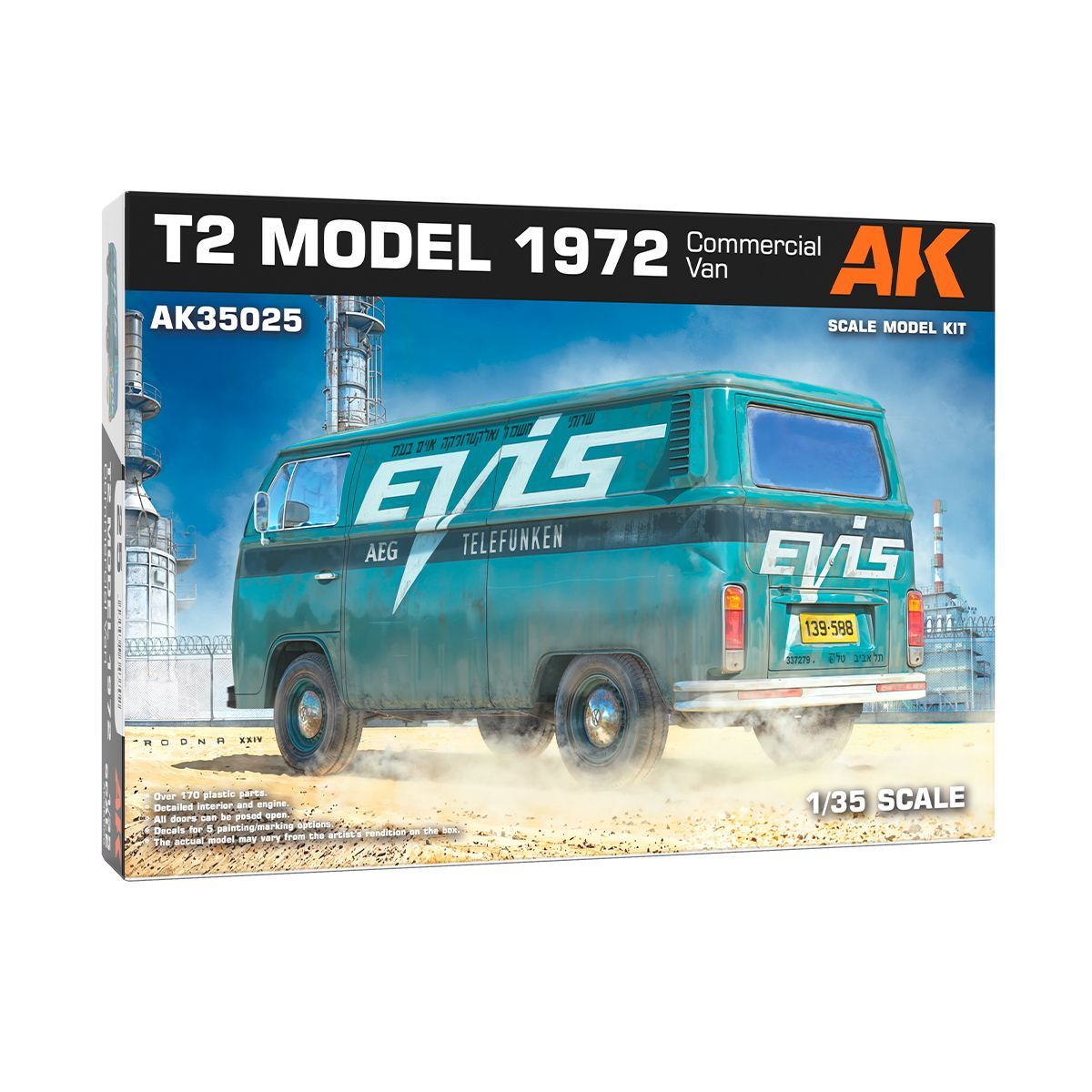 AK INTERACTIVE AK35025 1/35 T2 Model 1972 Commercial Van