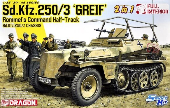 DRAGON DR6911 1/35 Sd.Kfz.250/3 "Greif" Rommel's Command Half-Track / Z Chassis ( 2 in 1 )