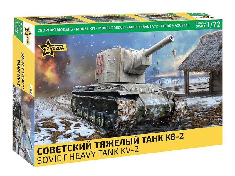 Zvezda ZV5084 1/72 Soviet Heavy Tank KV-2 Zvezda ZV5084 1/72 Soviet Heavy Tank KV-2