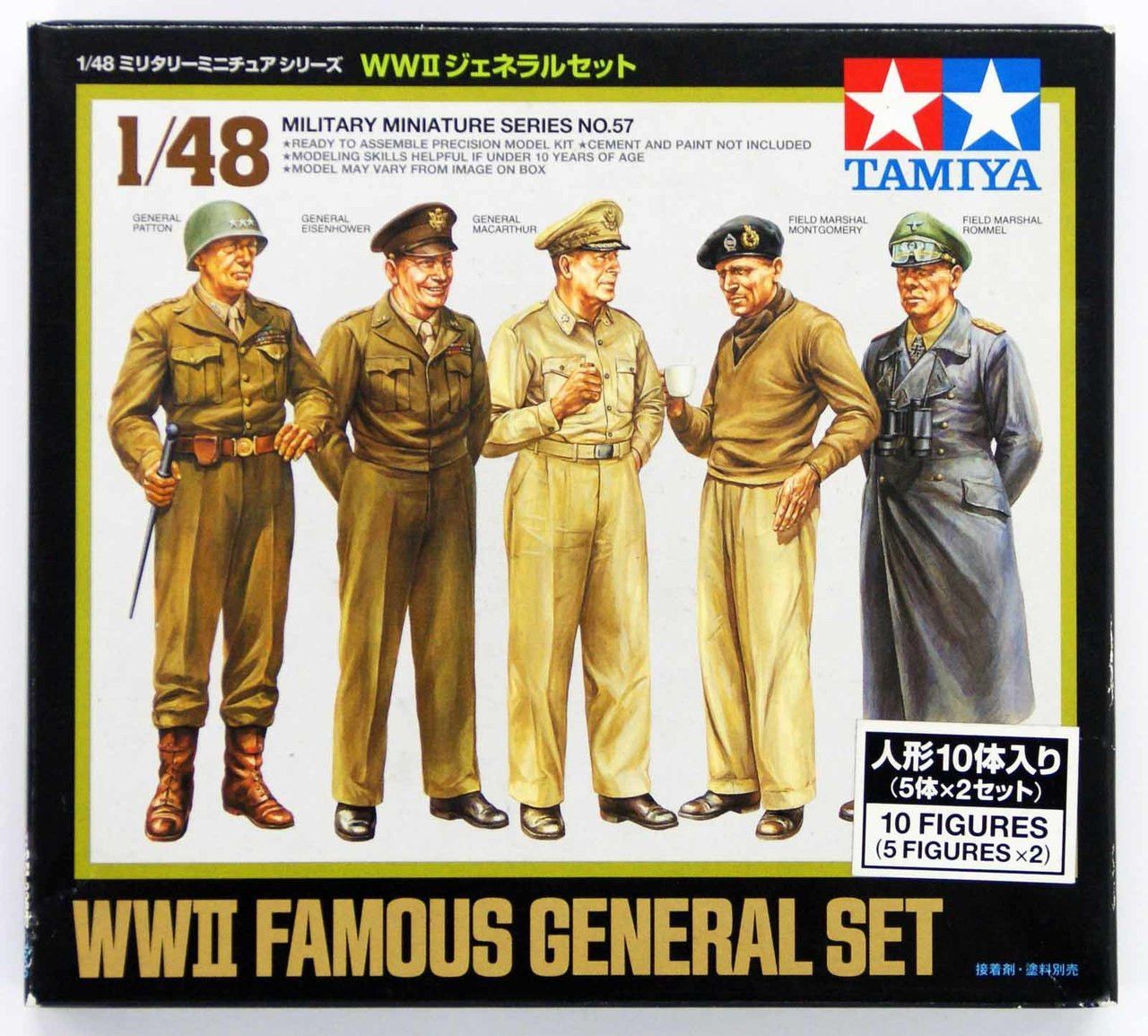 TAMIYA TM32557 1/48 WWII Famous General Set