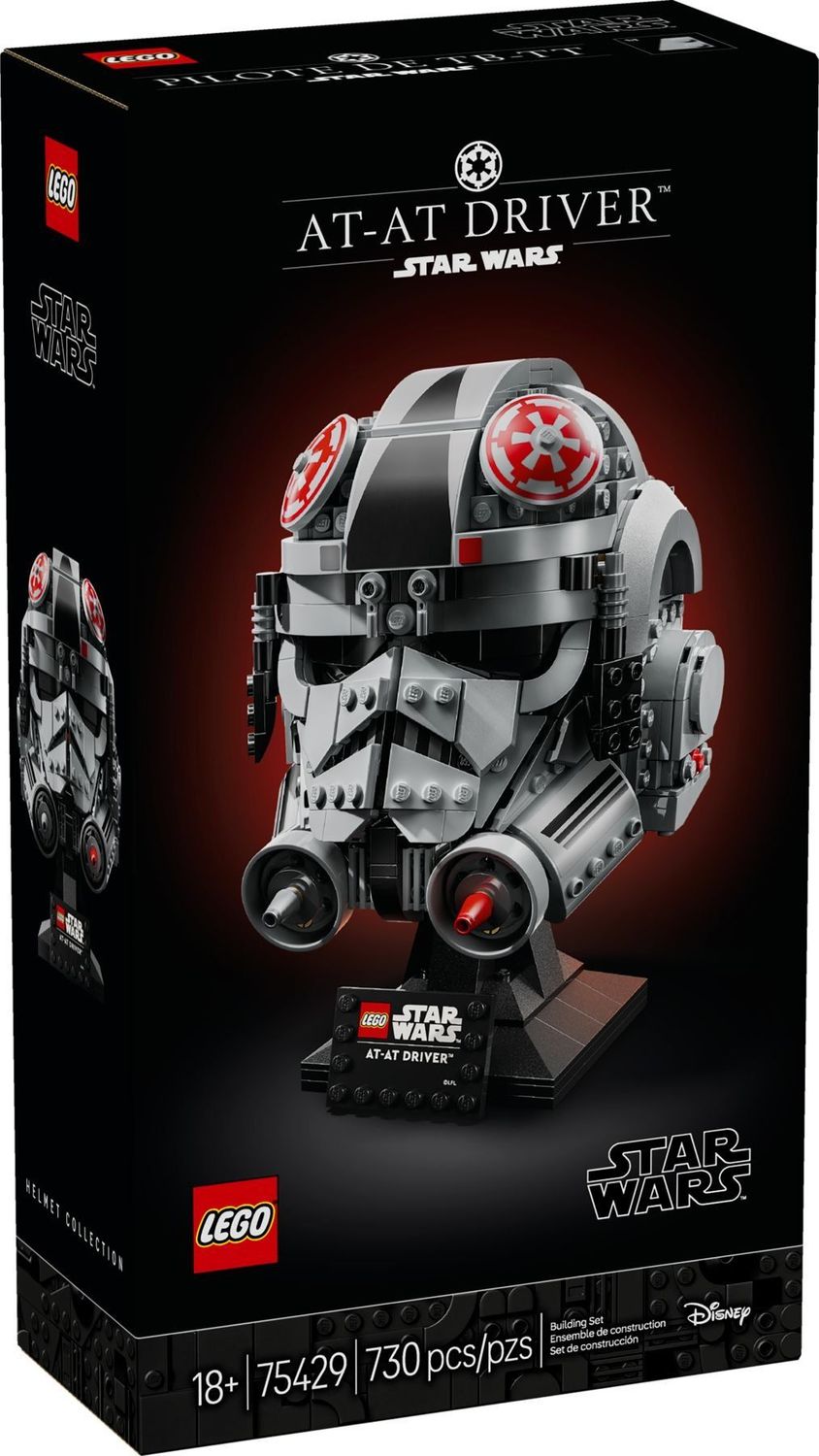 LEGO® Star Wars - LEGO75429 AT-AT Pilot™ Helm