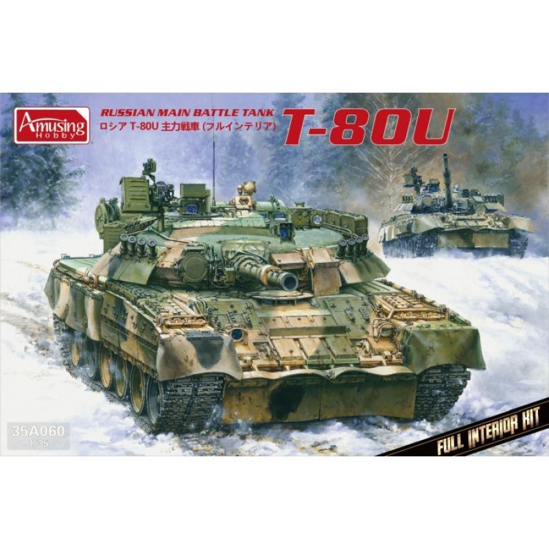 AMUSING HOBBY AH35A060 1/35 Russian Main Battle Tank T-80U Full interior kit