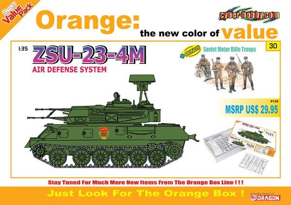 DRAGON DR9130 1/35 ZSU-23-4M Air Defense System