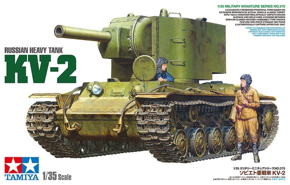 Tamiya TM35375 1/35 Russian Heavy Tank KV-2