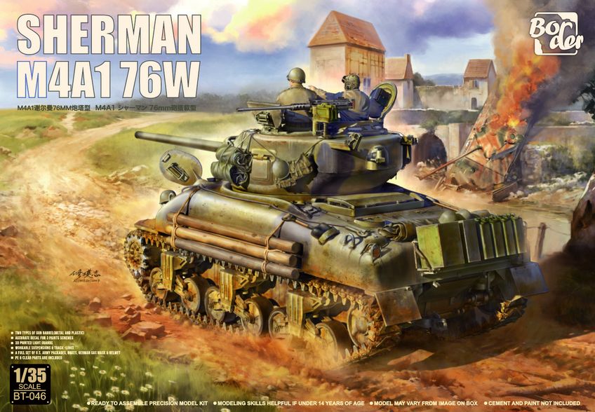 Border Models BMBT046 1/35 Sherman M4A1 76W