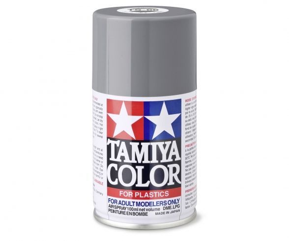 TAMIYA TMAS66 IJN Grey Flat Kure Arsenal, 100ml (€104,90/L) TAMIYA TMAS66 IJN Grey Flat Kure Arsenal, 100ml (€104,90/L)