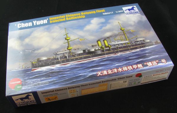 BRONCO NB5017 1/350 Imperial Chinese Beiyang Fleet Ironclad Battleship Chen Yuen