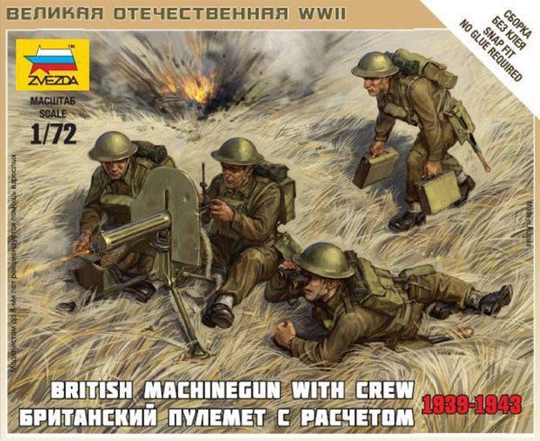 Zvezda ZV6167 1/72 British Machinegun w/Crew 1939-1942
