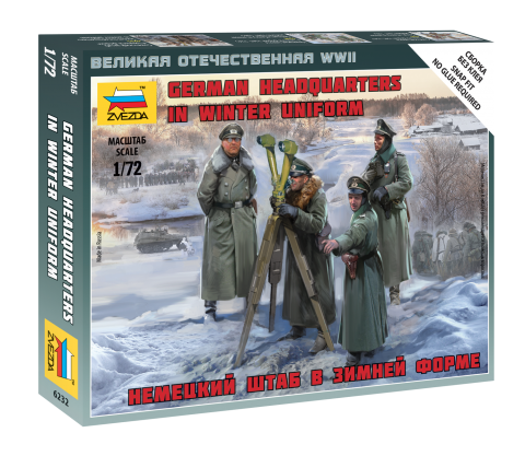 Zvezda ZV6133 1/72 WW.II German HQ - Winter Zvezda ZV6133 1/72 WW.II German HQ - Winter