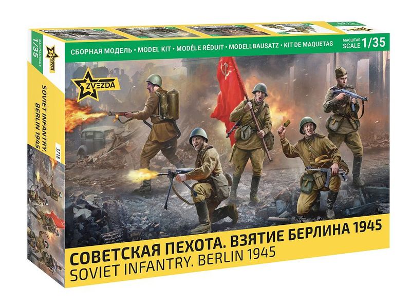 Zvezda ZV3718 1:35 Soviet Infantry , Berlin 1945 Zvezda ZV3718 1:35 Soviet Infantry , Berlin 1945