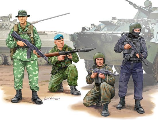 Trumpeter TR00437 1/35 Russian Special Operation Force Trumpeter TR00437 1/35 Russian Special Operation Force