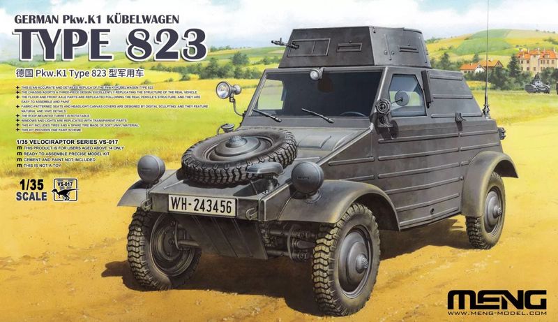 MENG VS017 1/35 German Pkw.K1 Kübelwagen Type 823 MENG VS017 1/35 German Pkw.K1 Kübelwagen Type 823