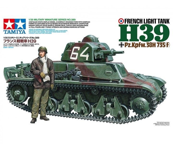 Tamiya TM35389 1/35 French Light Tank Hotchkiss H39