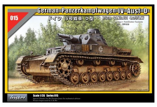 TRISTAR TRI35015 1/35 German Panzerkampfwagen IV, Ausf. D 7,5cm Sd.Kfz.161 4.u.5/B.W TRISTAR TRI35015 1/35 German Panzerkampfwagen IV, Ausf. D 7,5cm Sd.Kfz.161 4.u.5/B.W