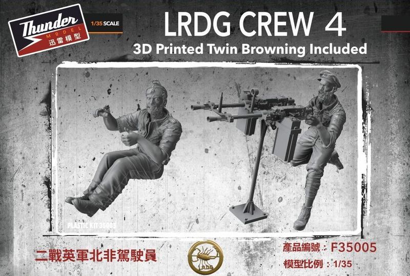 Thunder Model THUF35005 1/35 LRDG Crew Figure Set 4 ( incl.3D Printed Twin Browning ) Thunder Model THUF35005 1/35 LRDG Crew Figure Set 4 ( incl.3D Printed Twin Browning )