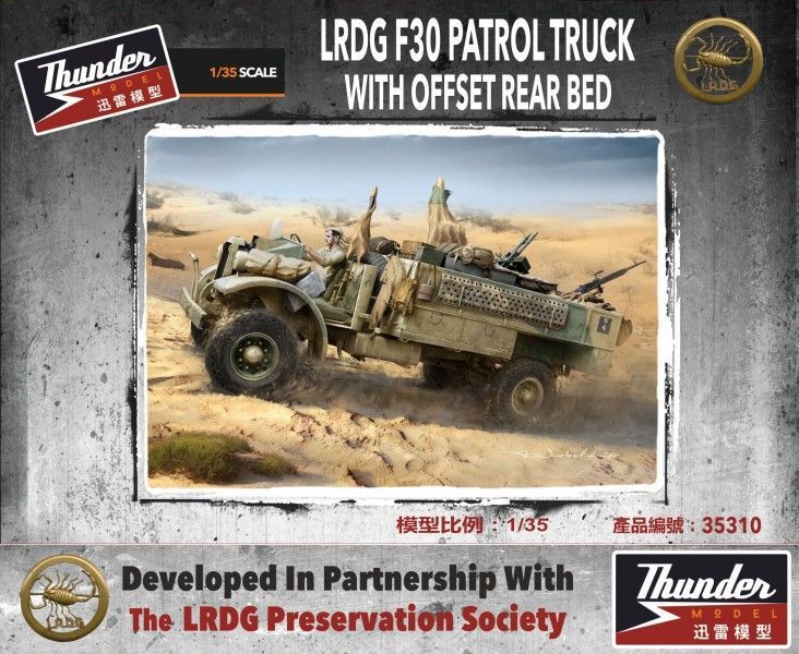 Thunder Model THU35310 1/35 LRDG F30 Patrol Truck w/Offset Rear Bed, Standard Edition Thunder Model THU35310 1/35 LRDG F30 Patrol Truck w/Offset Rear Bed, Standard Edition
