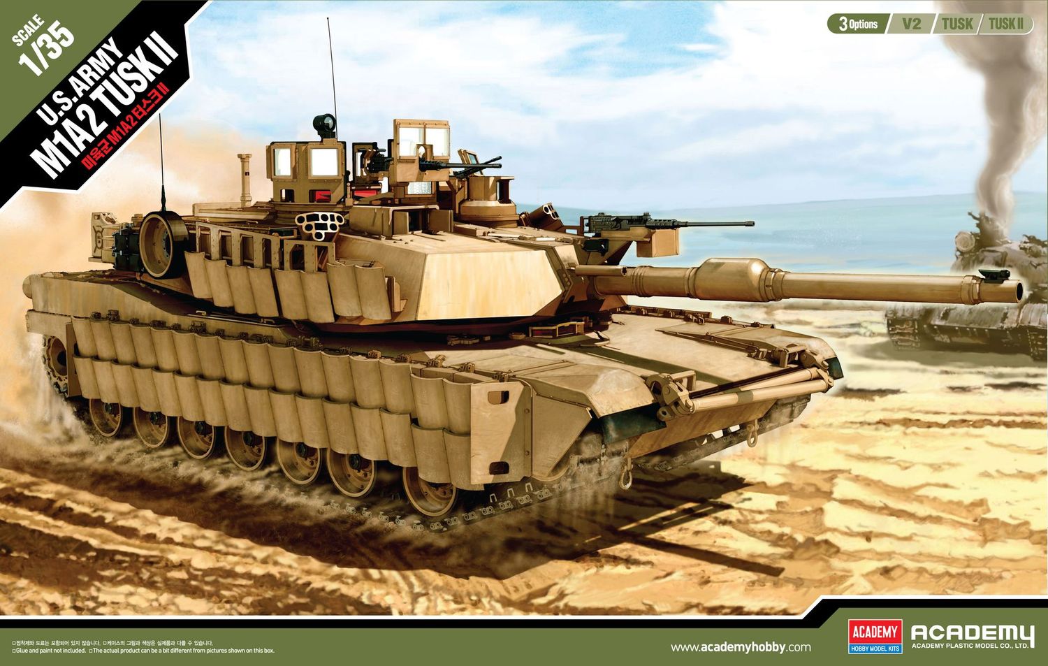 Academy 13298 1/35 U.S. Army M1A2 TUSK II