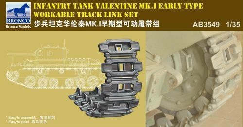 BRONCO AB3549 1/35 Valentine Mk. I Early Version Workable Track Set BRONCO AB3549 1/35 Valentine Mk. I Early Version Workable Track Set