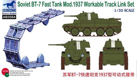 BRONCO AB3564 1/35 Soviet BT-7 Fast Tank Mod.1937 Workable Track Link Set