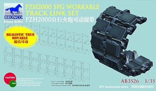 BRONCO AB3526 1/35 PZH2000 SPG Workable Track Link Set BRONCO AB3526 1/35 PZH2000 SPG Workable Track Link Set