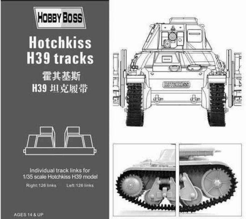 Hobby Boss HB81003 1/35 Hotchkiss H39 Tank Tracks Hobby Boss HB81003 1/35 Hotchkiss H39 Tank Tracks