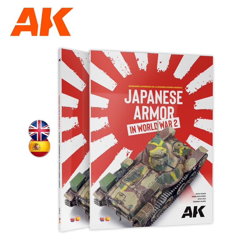 AK INTERACTIVE AK0549 Japanese Armor in World War II AK INTERACTIVE AK0549 Japanese Armor in World War II