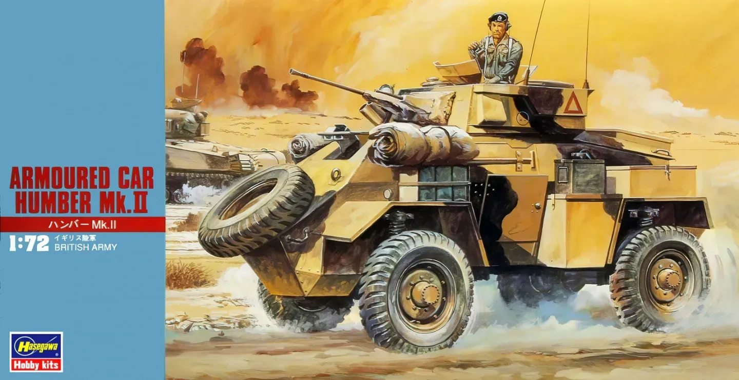 Hasegawa HAS31125 1/72 Humber