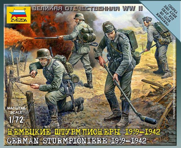 Zvezda ZV6110 1/72 German Sturmpioniere (1939-1942)