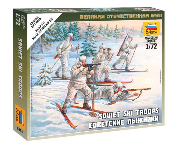 Zvezda ZV6199 1/72 Soviet Ski Troops 1939-1945 Zvezda ZV6199 1/72 Soviet Ski Troops 1939-1945