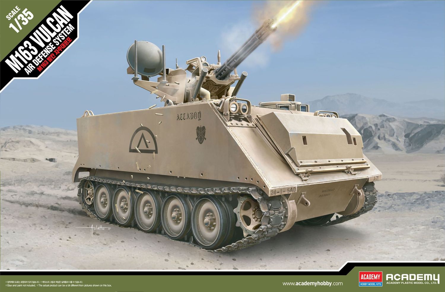 Academy 13507 1/35 M163 Vulcan Air Defense System