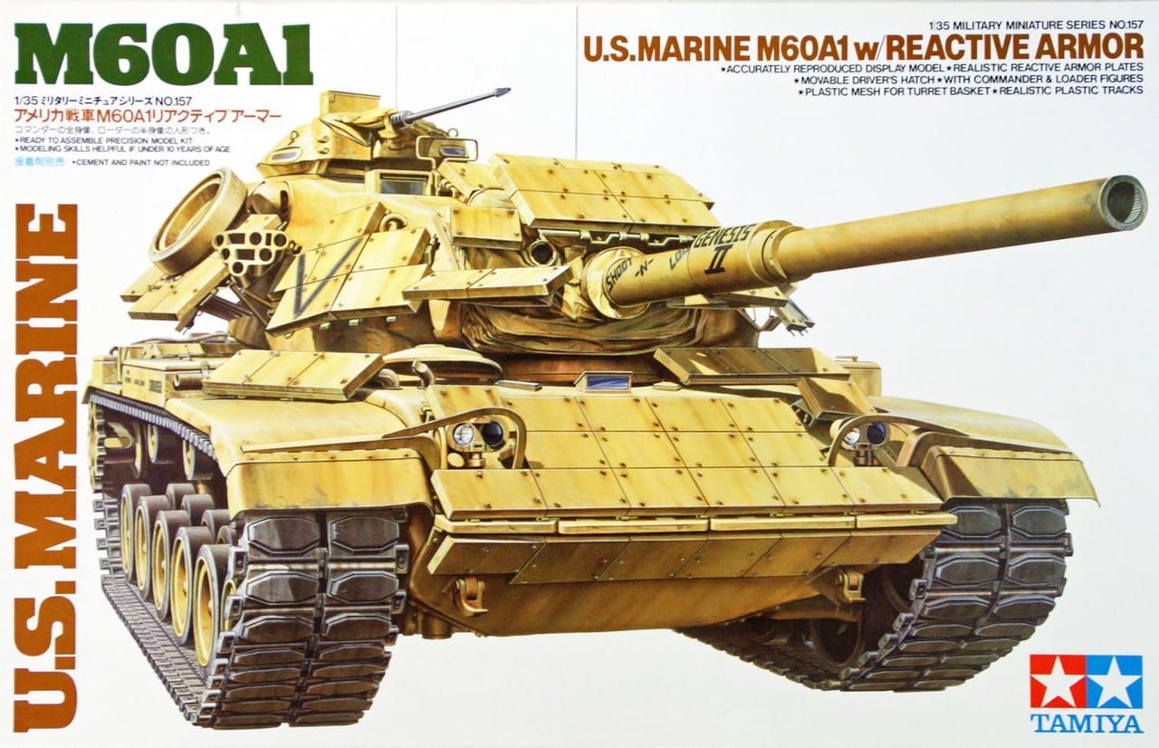 Tamiya TM35157 1/35 U.S. Marines M60A1 w/ Reactive Armor